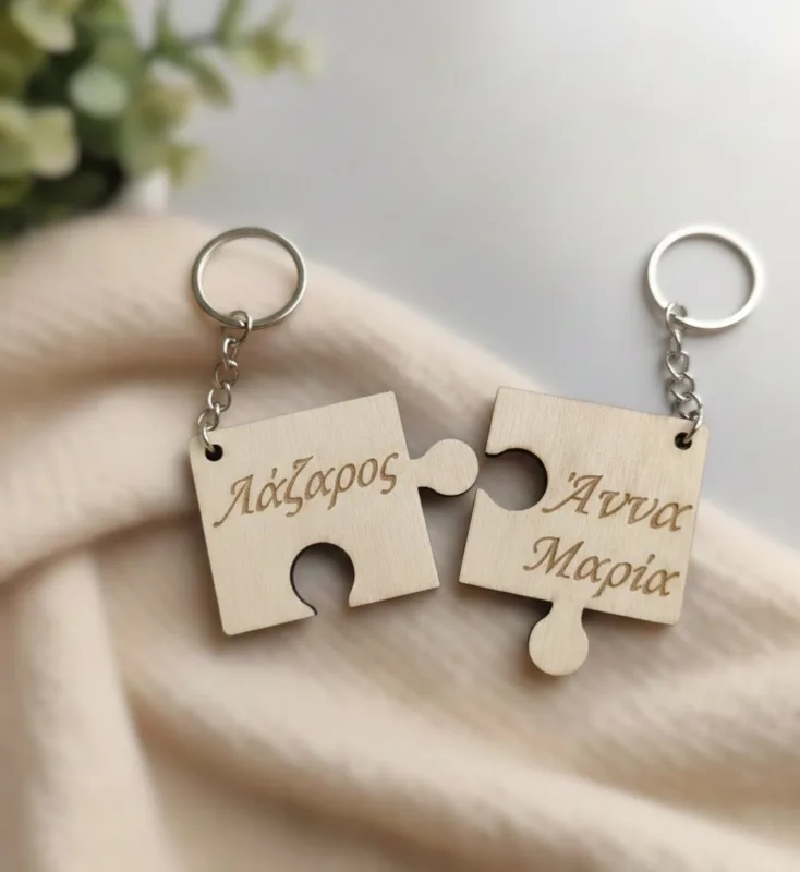 ΞΥΛΙΝΑ ΜΠΡΕΛΟΚ PUZZLE