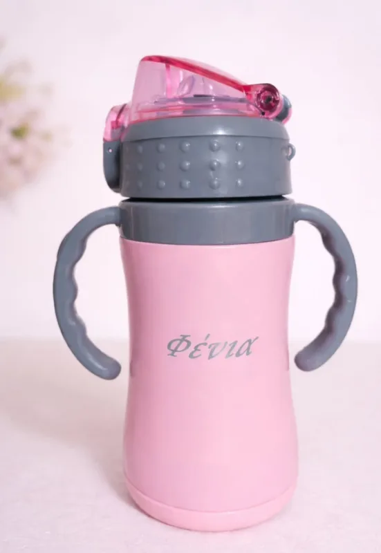 Παιδικό Θερμός Ανοξείδωτο Pink με Λαβές300ml